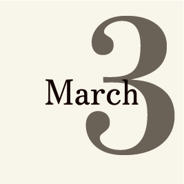 MARCH -3月-