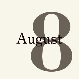 AUGUST -8月-