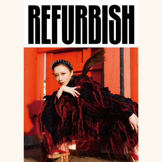 4/6　美弥るりか　20周年記念写真集「REFURBISH」オンラインイベント